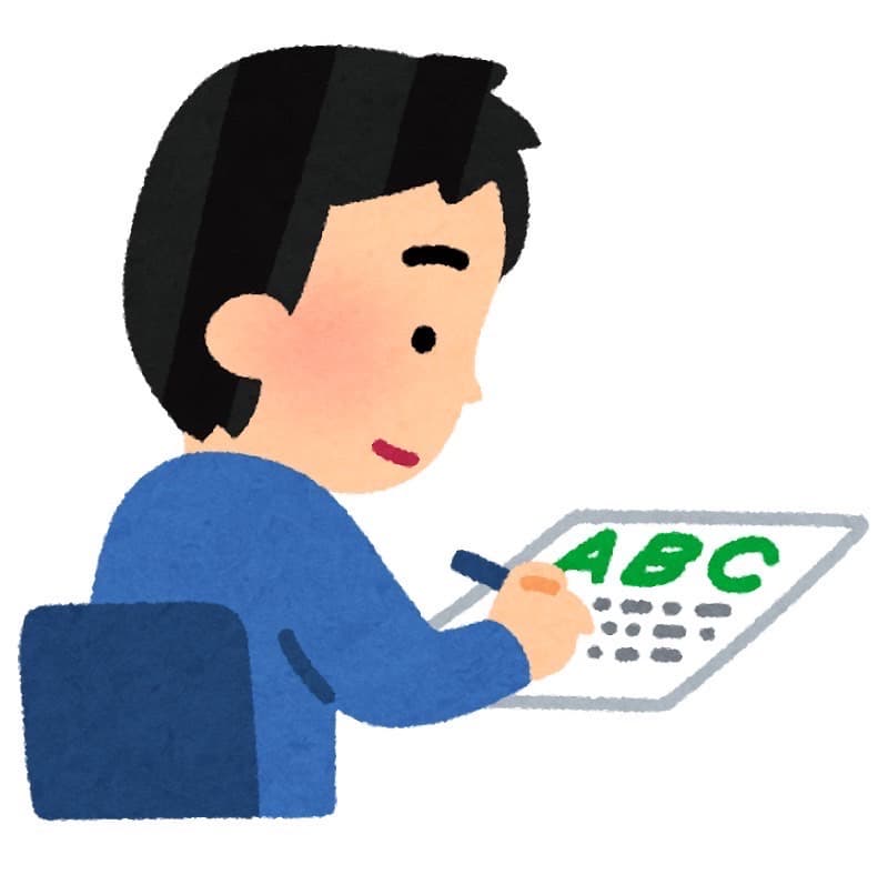 TOEIC