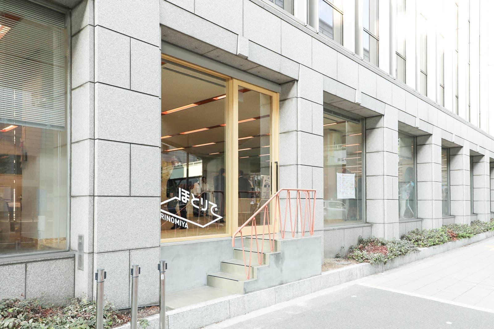 森之宮のほとりで